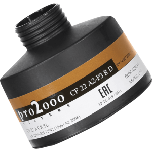 Suodatin CF22 A2P3 R D 3M DT-4031E
